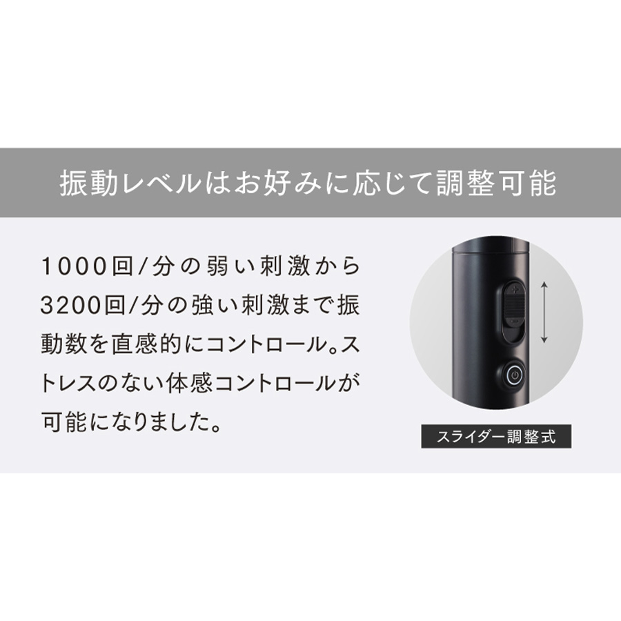 MYTREX(マイトレックス) リバイブEX ハンディ 全2色